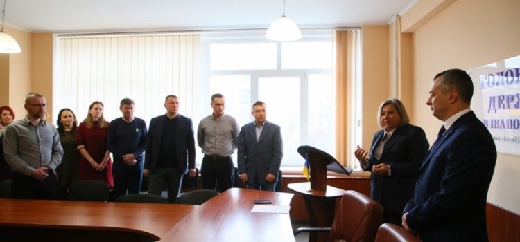 Головне управління держгеокадастру в Івано-Франківській області отримало нового начальника