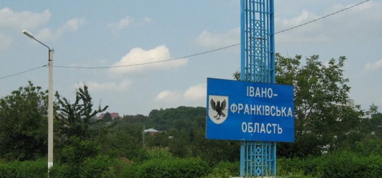 Івано-Франківський район складатиметься з 19 населених пунктів