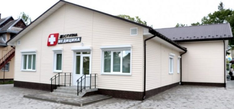 В одній із ОТГ на Коломийщині відкрили сучасну амбулаторію