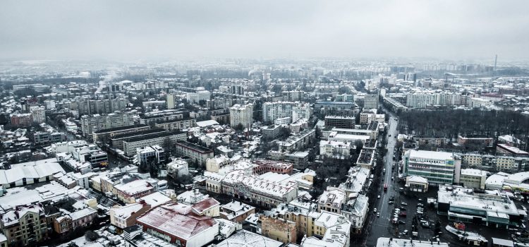 У Франківську готують до продажу низку земельних ділянок у селах міської ОТГ