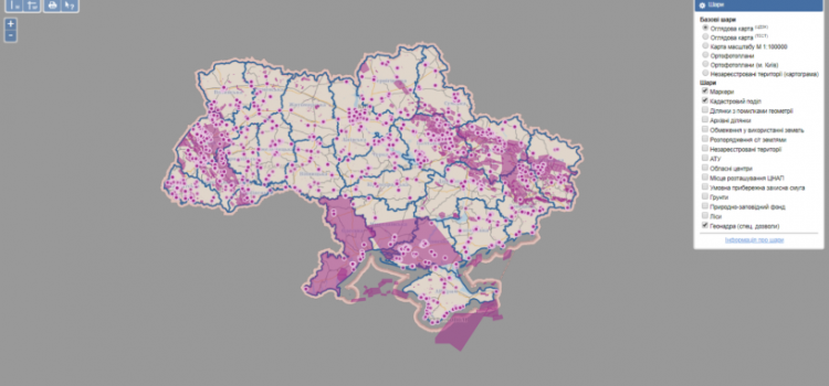 Держгеокадастр додав на Публічну кадастрову карту дані про геонадра