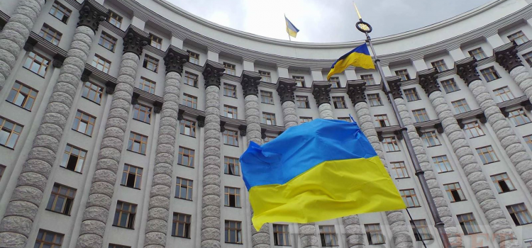 Кабінет Міністрів України ухвалив нові постанови