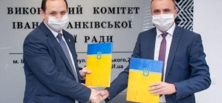 Івано-Франківськ співпрацюватиме з Ямницькою ОТГ