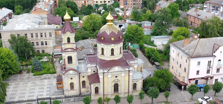 Уряд може скасувати право на безоплатне користування земельними ділянками державної власності релігійним організаціям