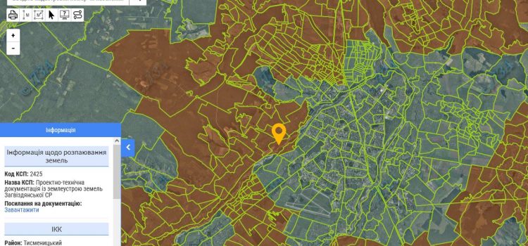 На Публічній кадастровій карті додано інформацію щодо розпаювання земель